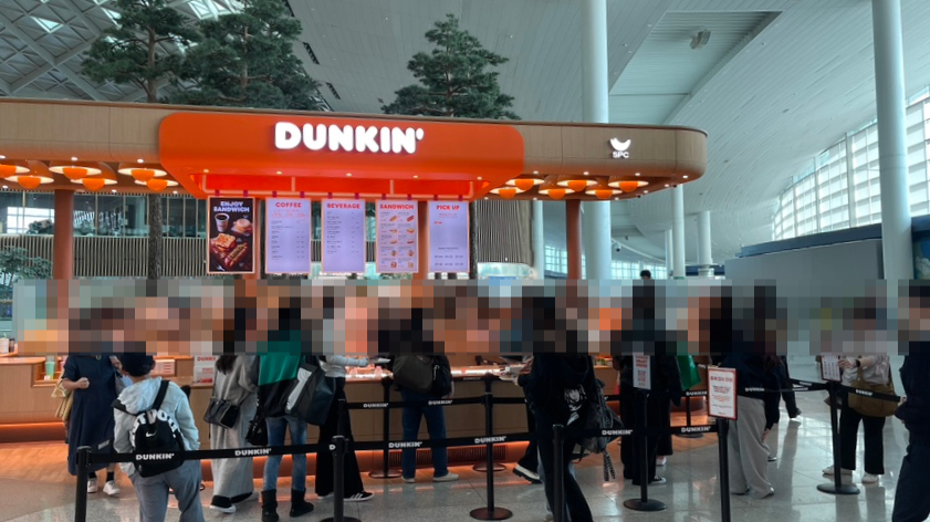던킨 T2인천공항 센트럴점 이미지