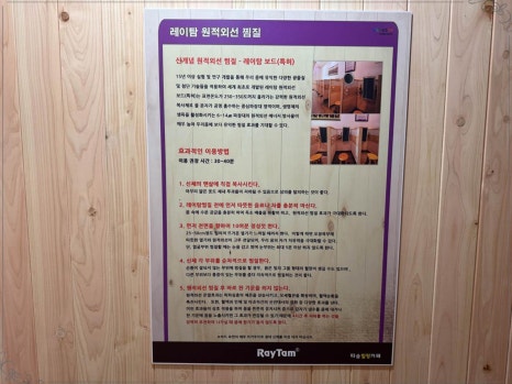 따숨다이어트 이미지