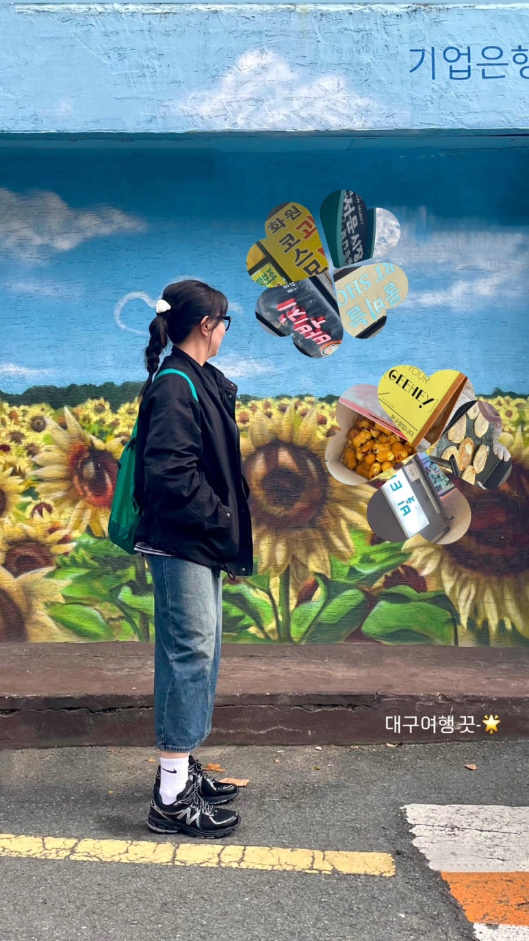 빛티지 이미지