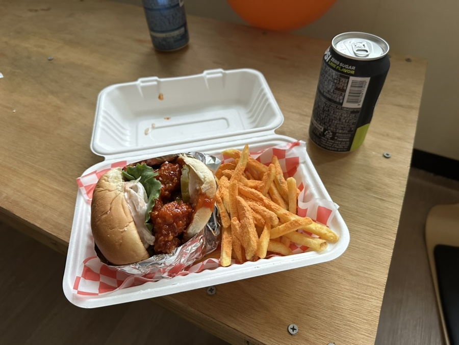 칙다이브 이미지