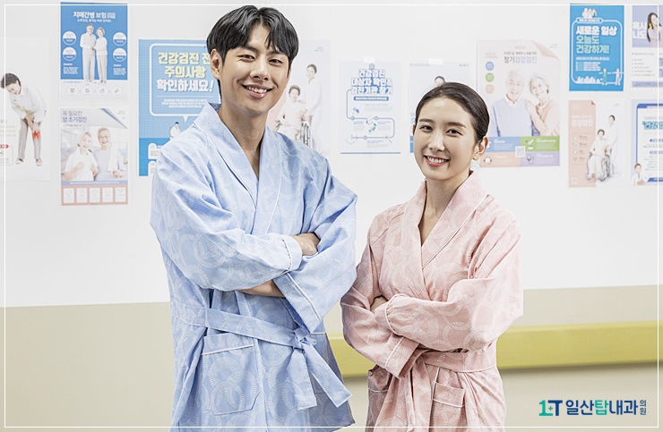 국가검진 이미지