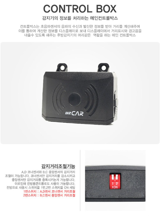 비즈카 이미지
