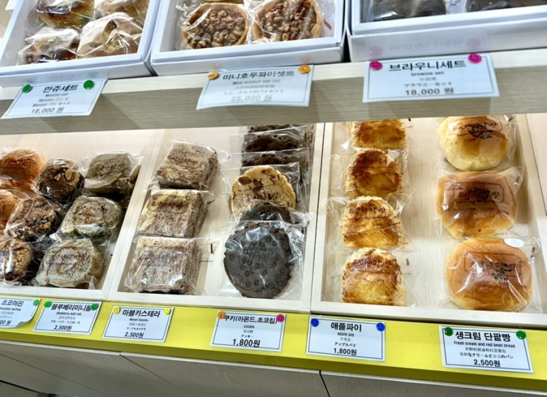 북촌명인단팥빵 이미지