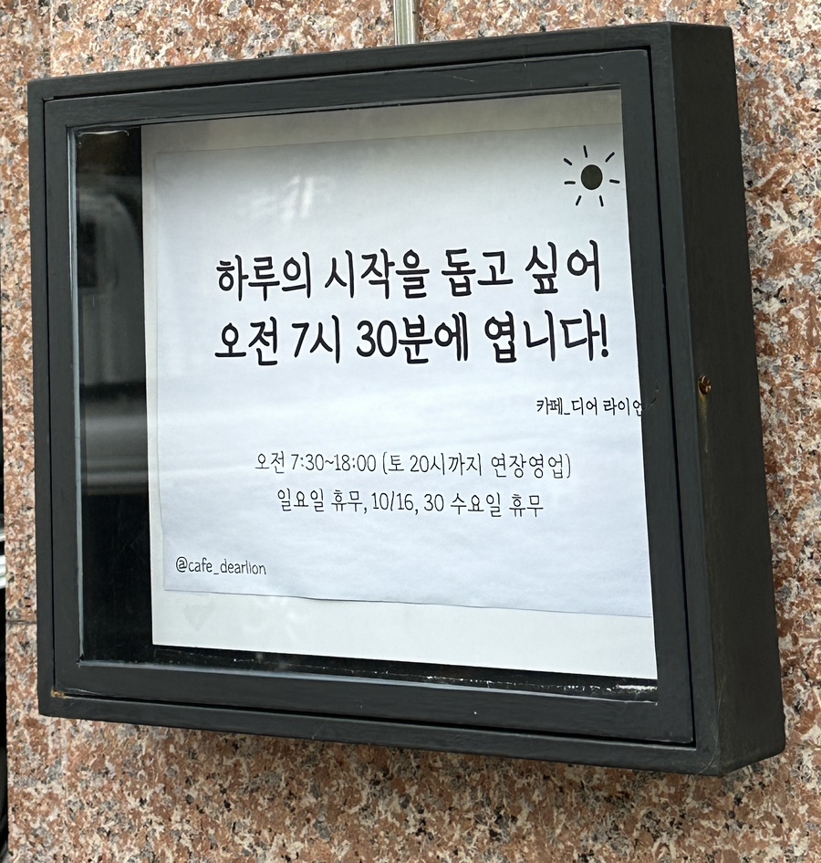 (주)파랑투어 이미지
