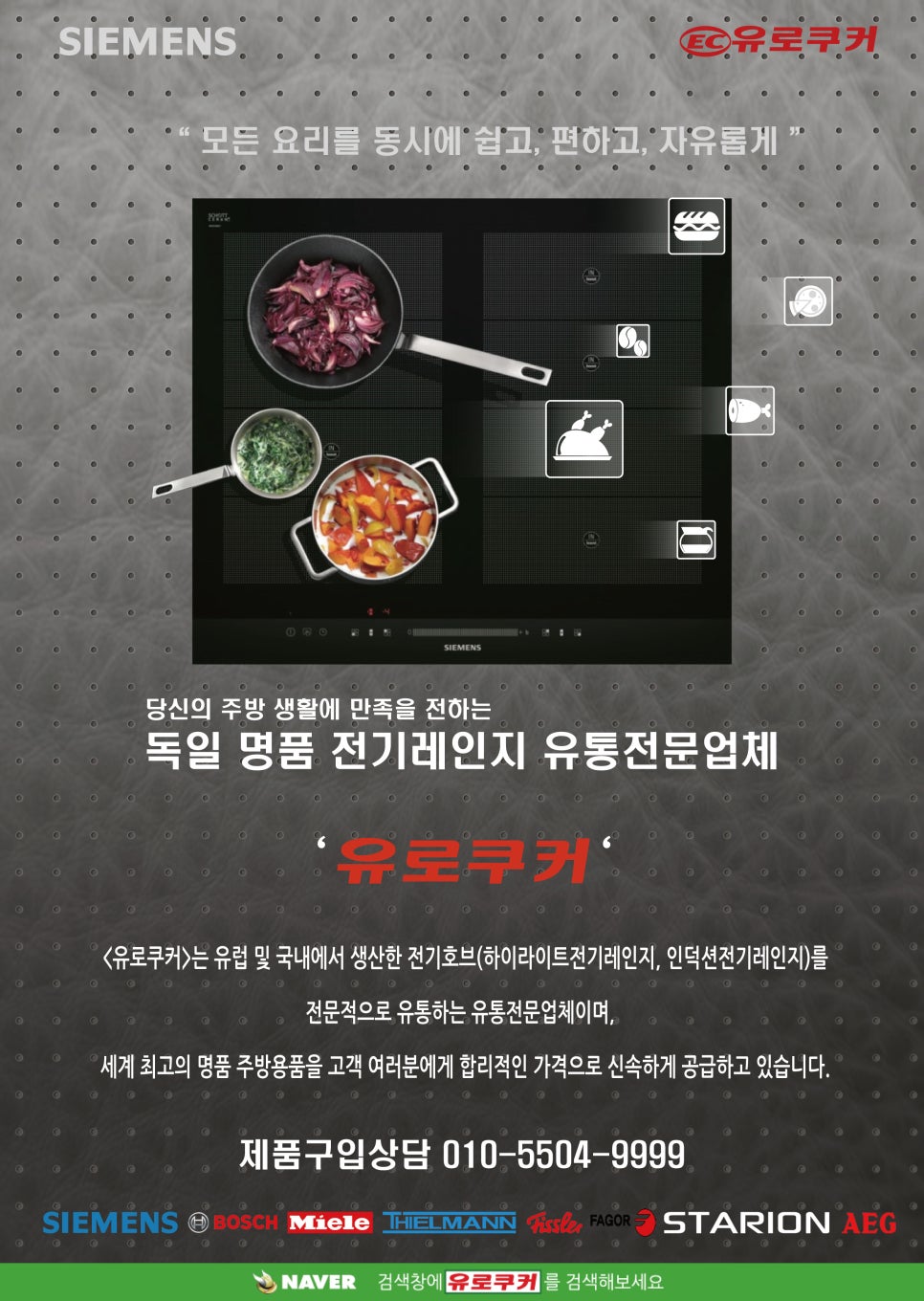 천변좌로 이미지