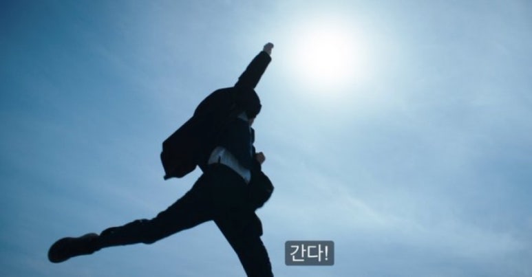 쌈마이 이미지