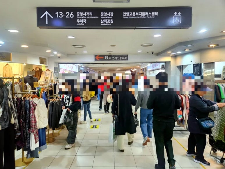 일번가생활용품 이미지