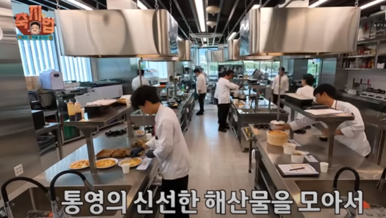 더본외식산업개발원문경센터 이미지