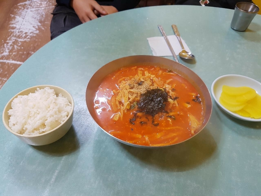 미도방분식 이미지