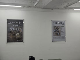 황남밀면서면 이미지