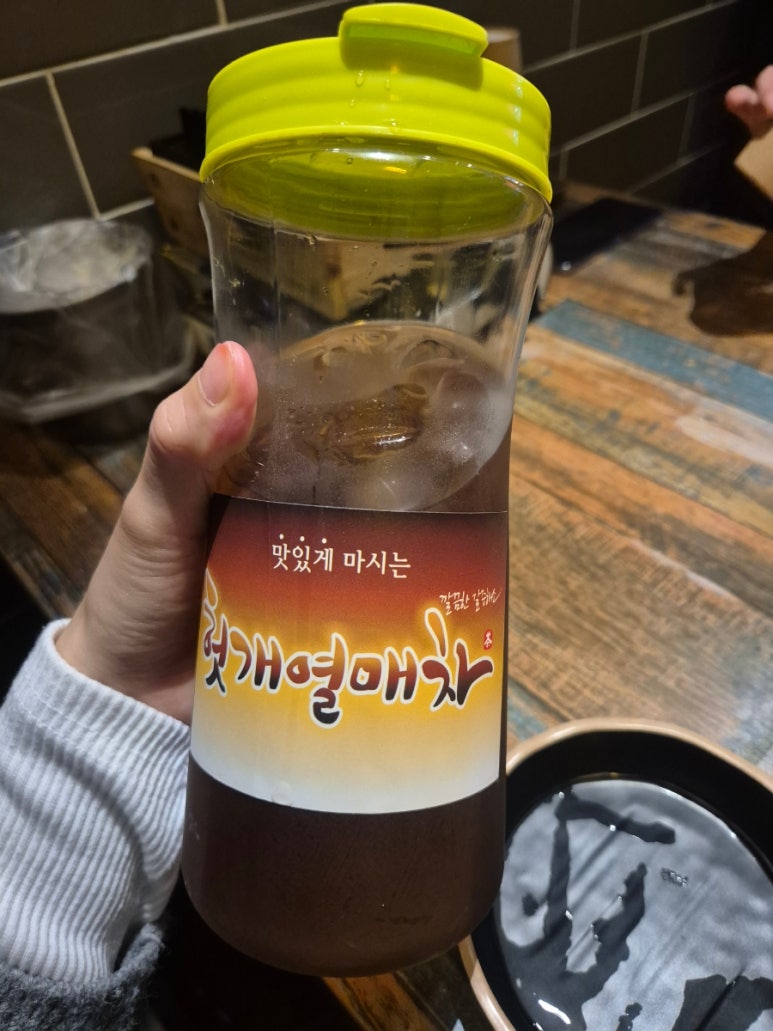 족발신선생남양주 이미지
