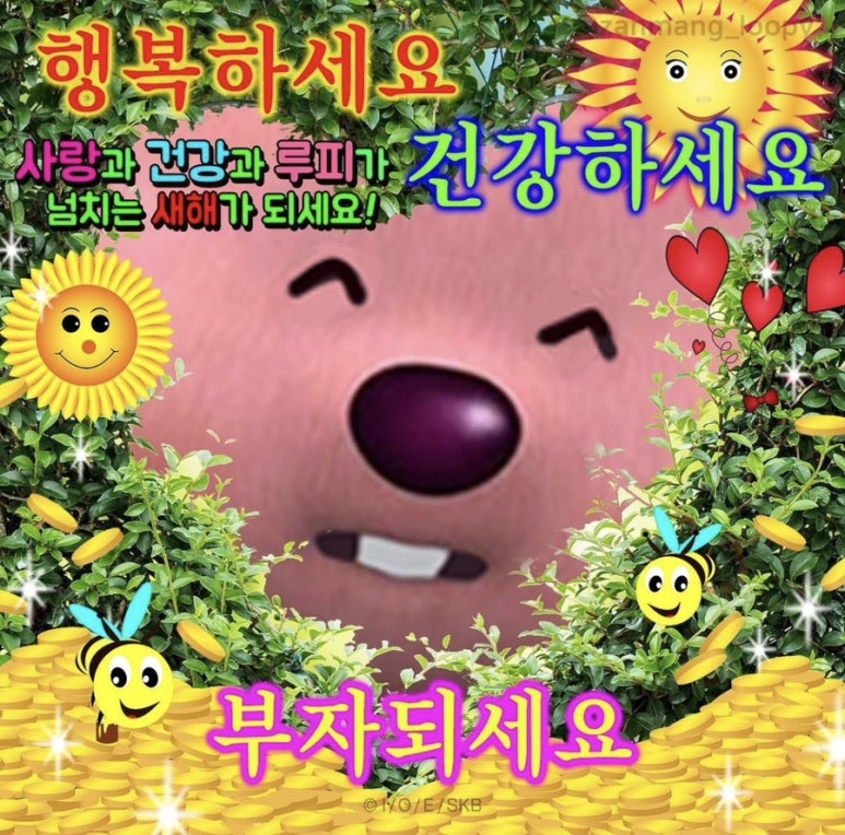 더뺌 이미지
