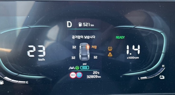 티스테이션목동 이미지