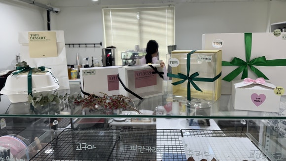 토피디저트 이미지