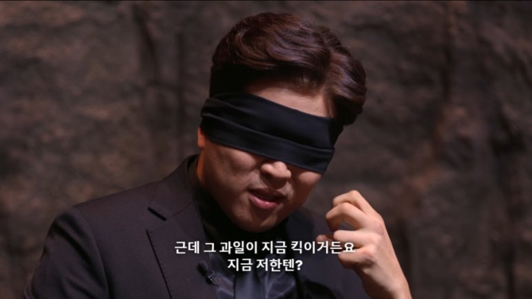 오므 이미지