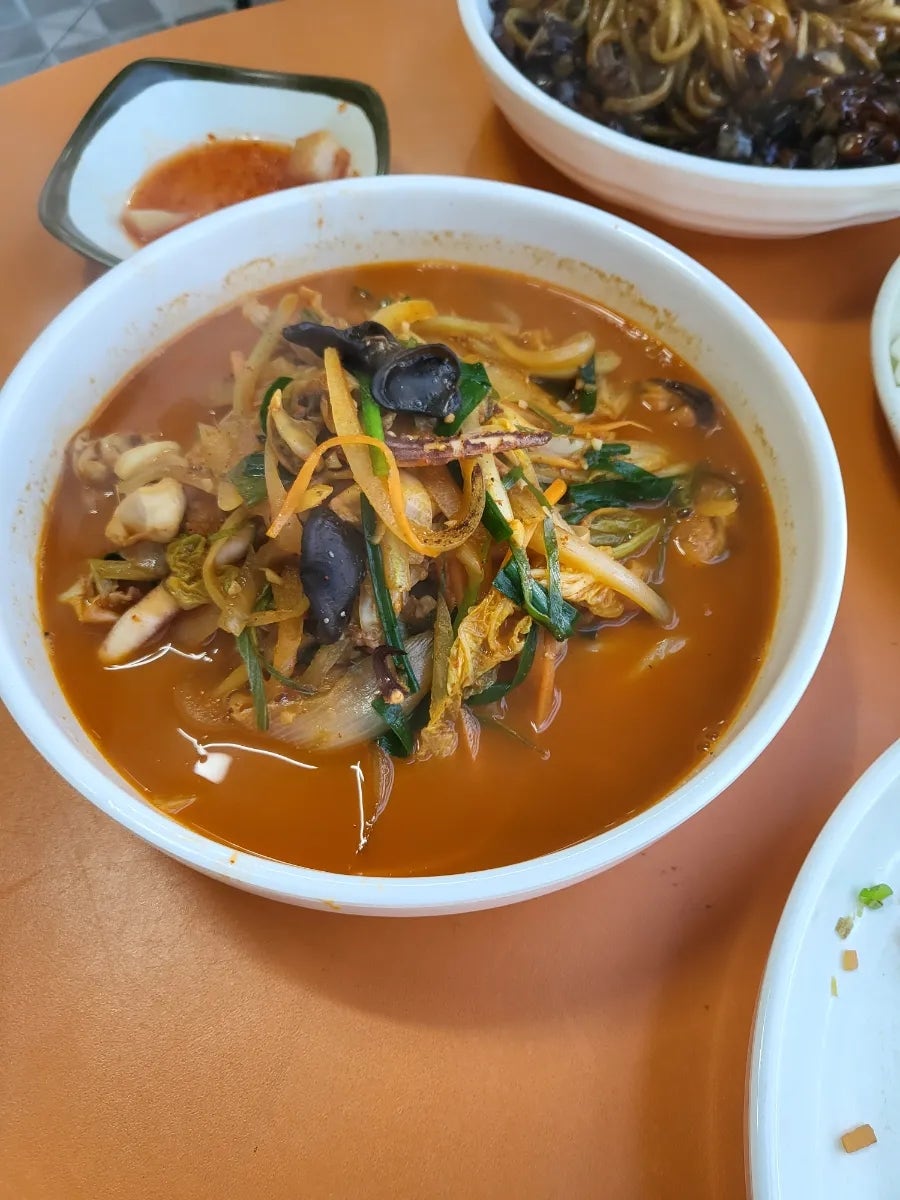 지족반점 이미지