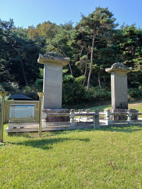 장원공조 이미지
