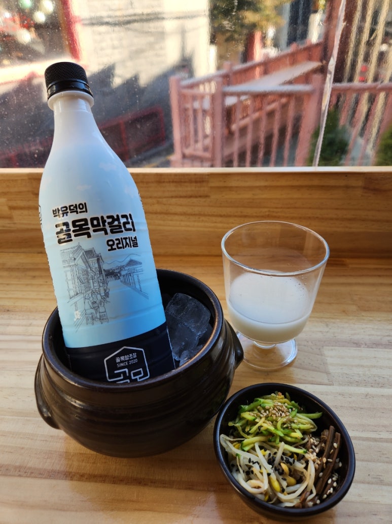 소백산얼음막걸리 이미지