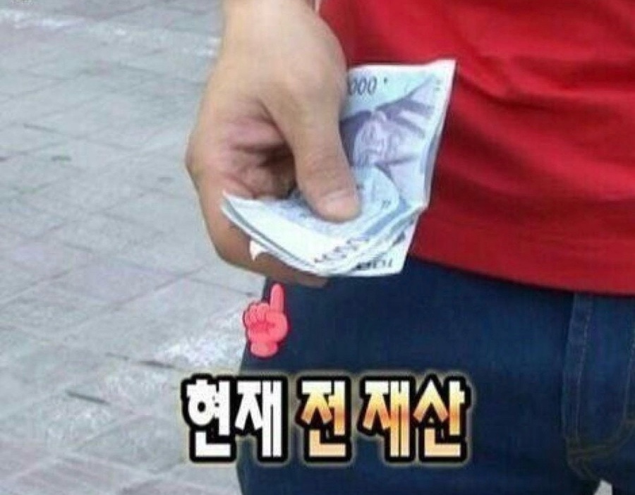 돈세상 이미지