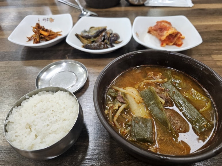 금오산맥우 이미지