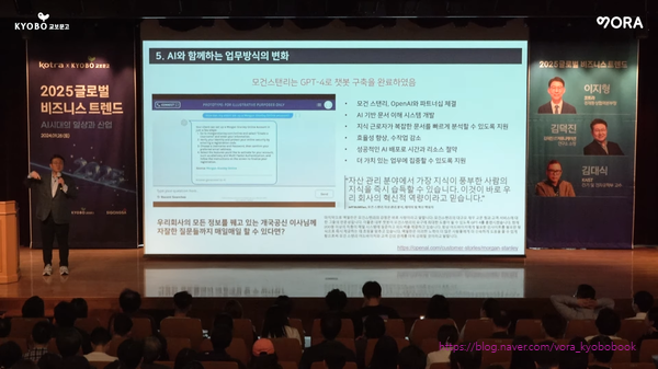 계국공신 이미지