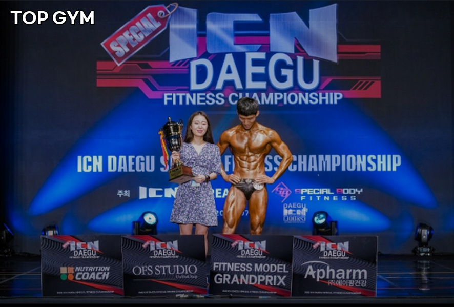 Top Gym 이미지