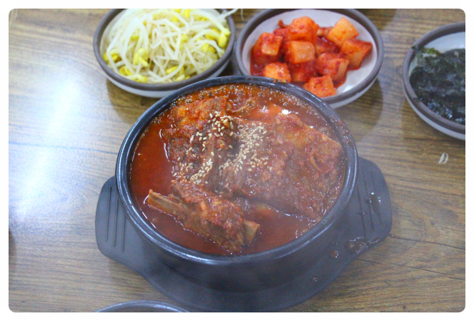 고향찜갈비 이미지