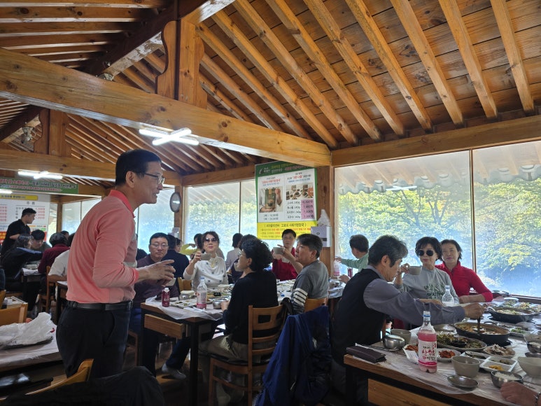 구례문화원 이미지