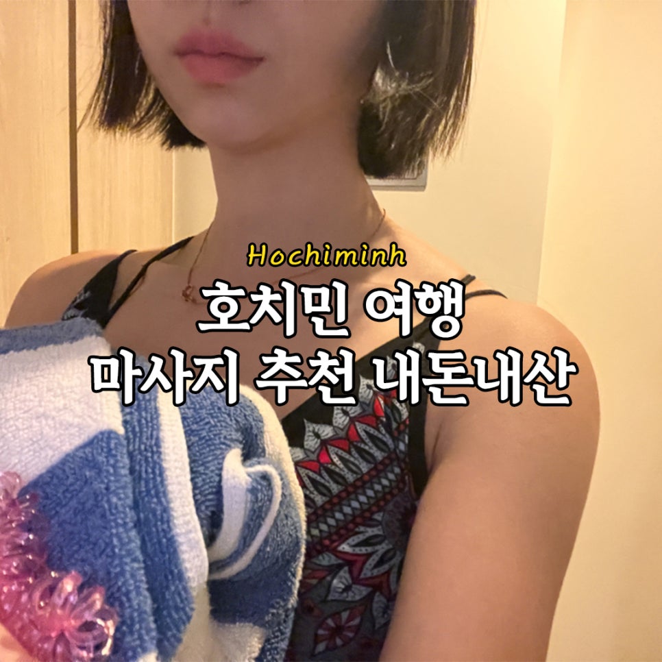 트래블리아 이미지