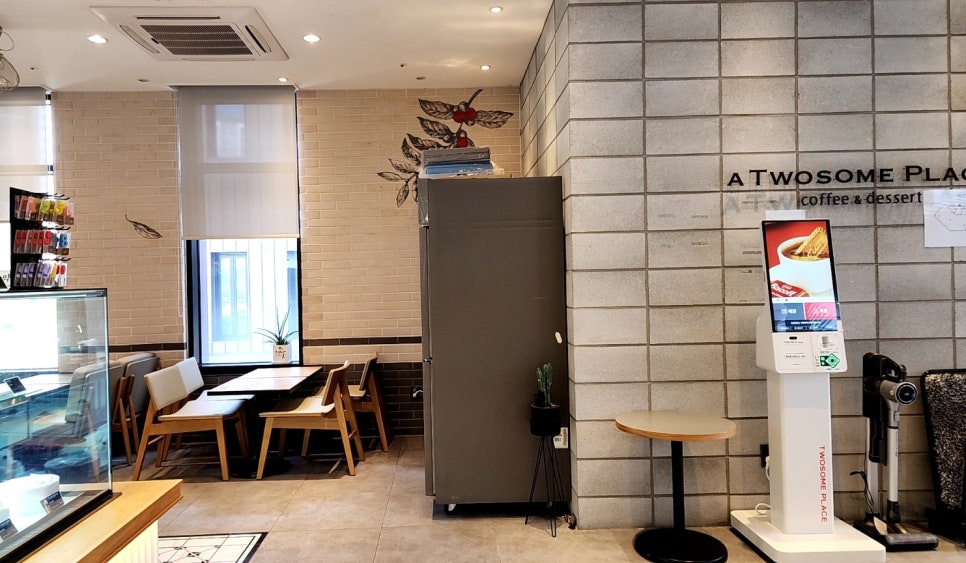 파리바게뜨 동탄역점 이미지