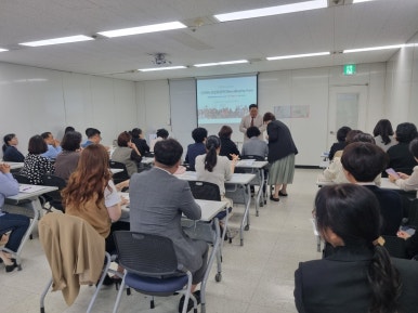 한국세일즈앤마케팅연구원 이미지