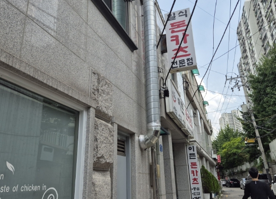 이든돈카츠 이미지