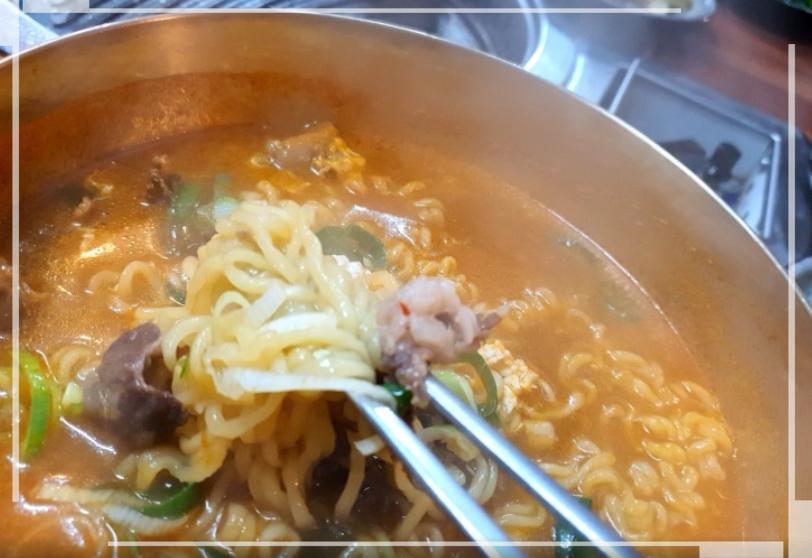 미우한우 이미지