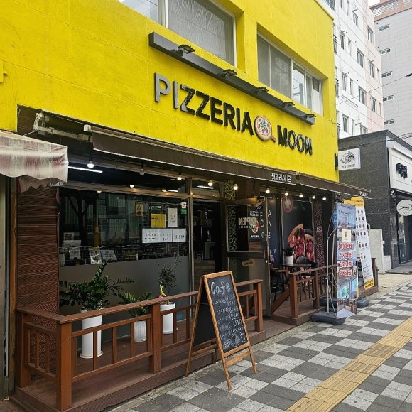 핏제리아 문 이미지