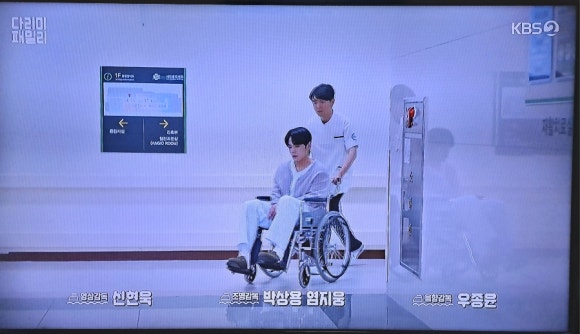 서강세탁소 이미지