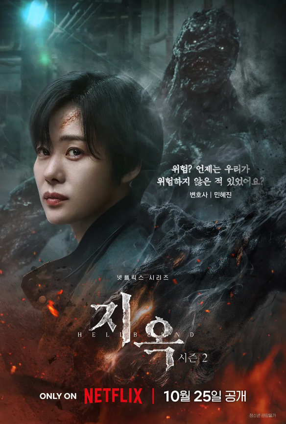 변호사김현주법률사무소 이미지