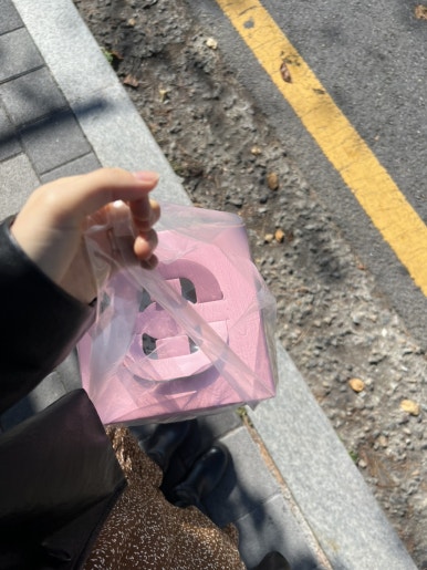 뿌띠케키 이미지