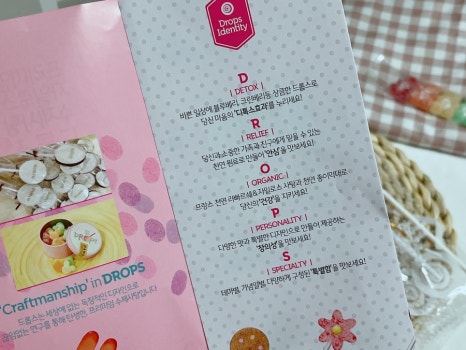 드롭스 연희동본점 사진 5