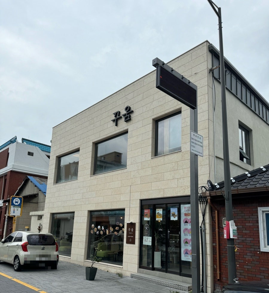 영미수산 이미지