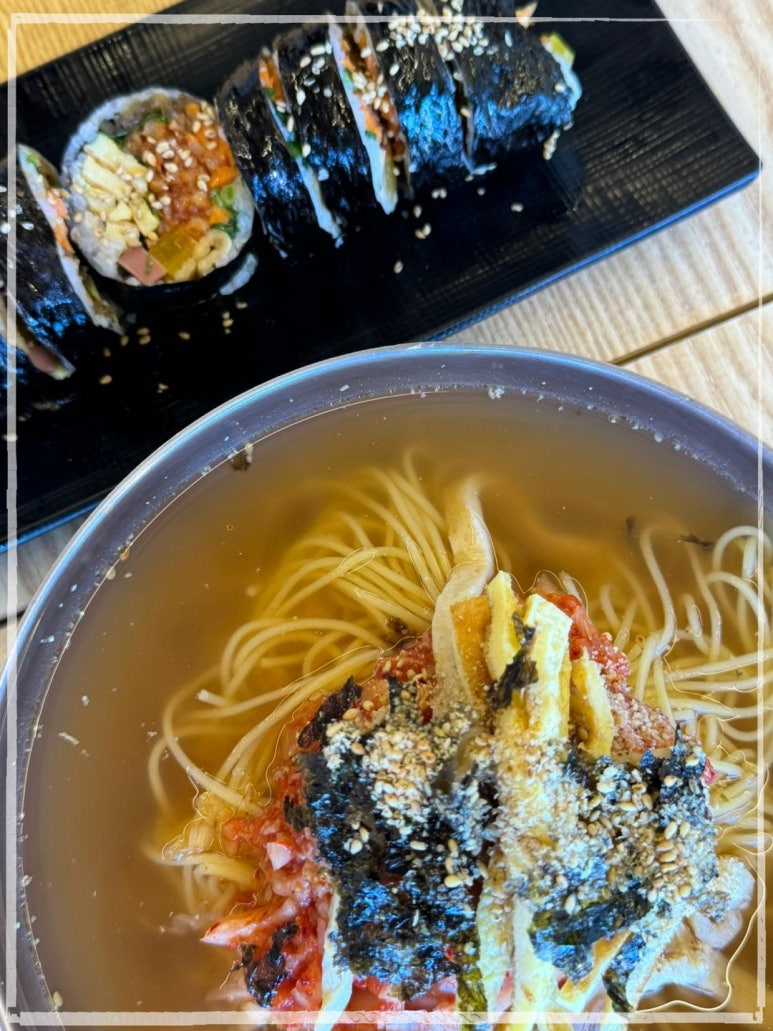 백분식 이미지