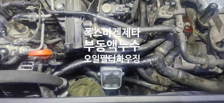 알티모터스 이미지