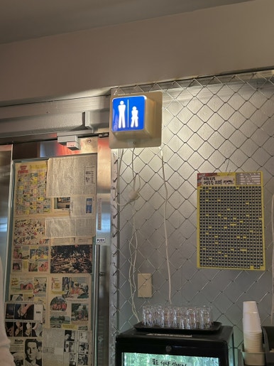 로타리포장클럽 이미지