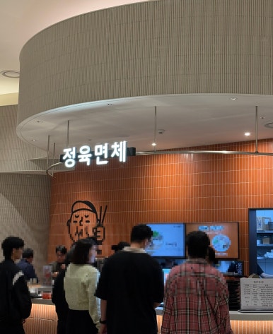 서호푸드 이미지