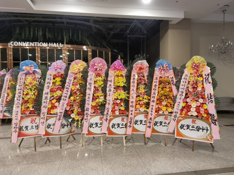 맨디데이즈 이미지