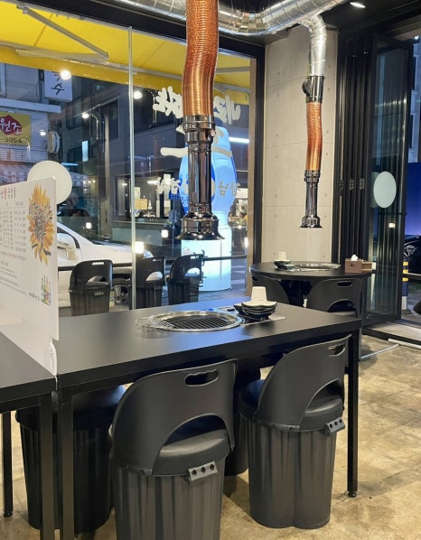 강남삼겹살 노은직영점 이미지