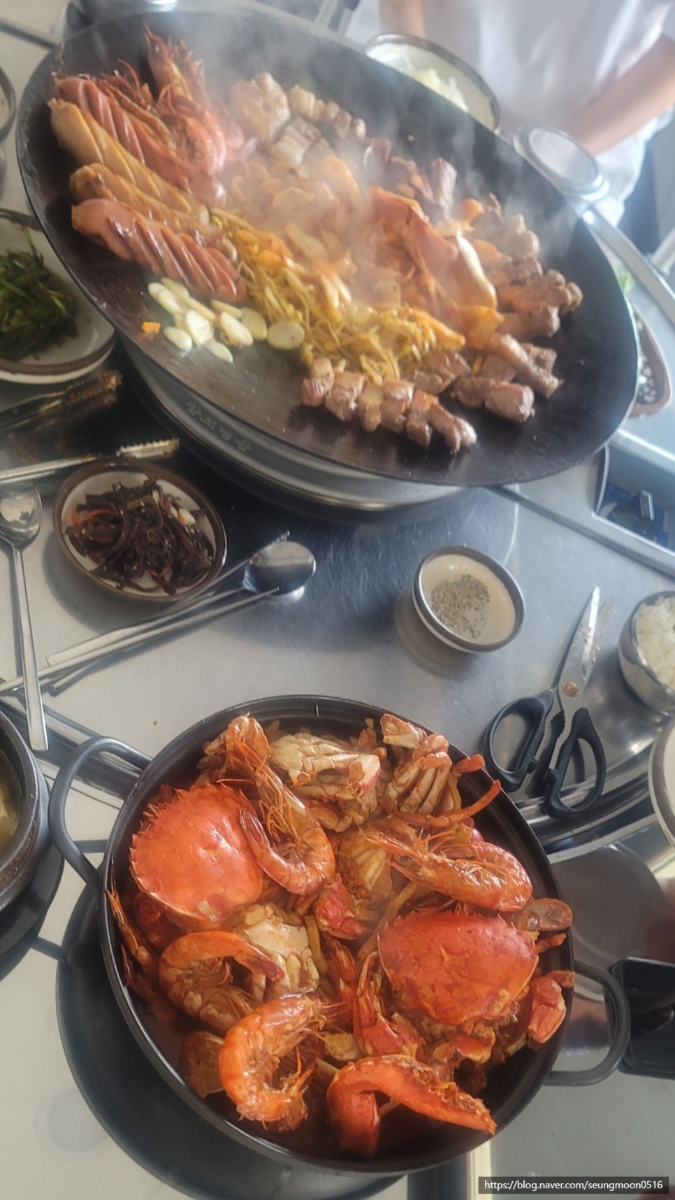 반찬대가 이미지