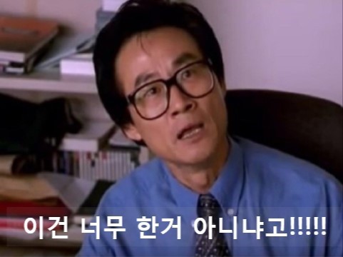 하남드론 이미지