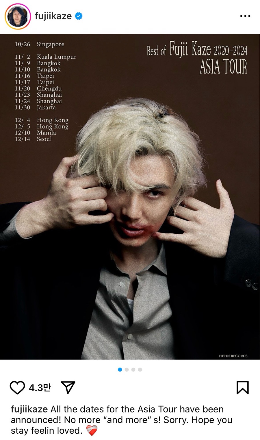 마보로시 이미지