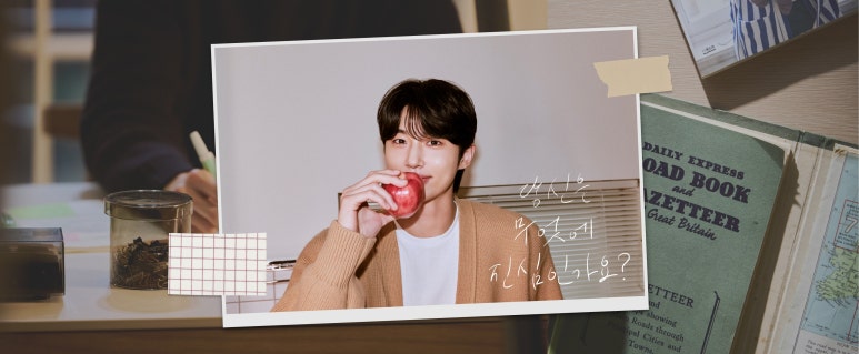 일룸롯데 이미지