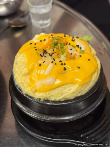 교대솥삼구 이미지